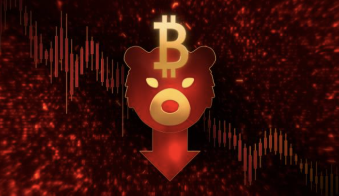 비트코인(BTC) 하락