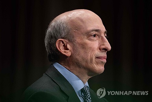 개리 겐슬러 미 SEC 위원장