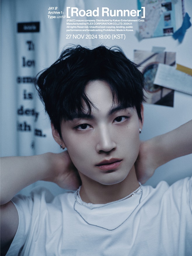 갓세븐 제이비