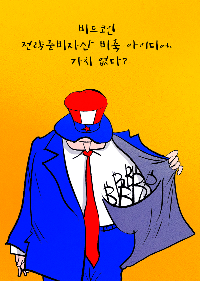 본문이미지