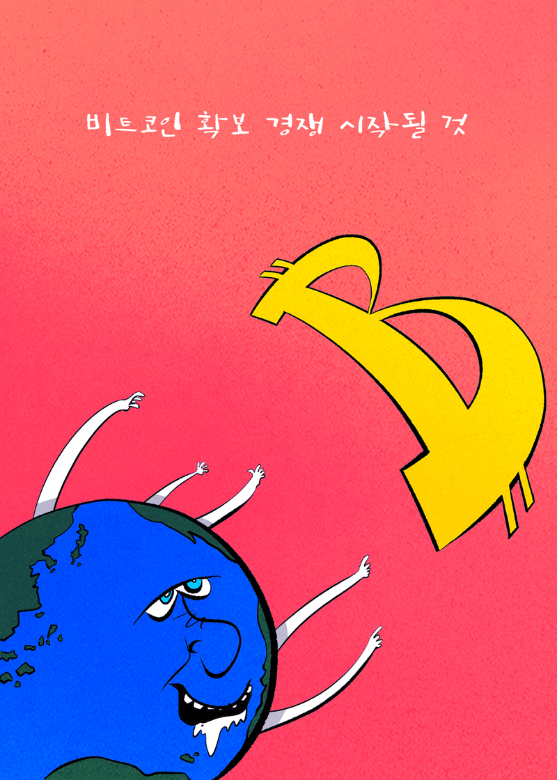 본문이미지