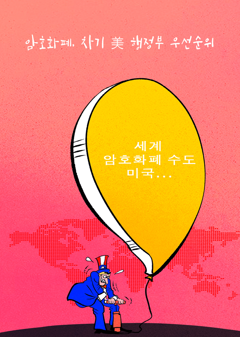 본문이미지