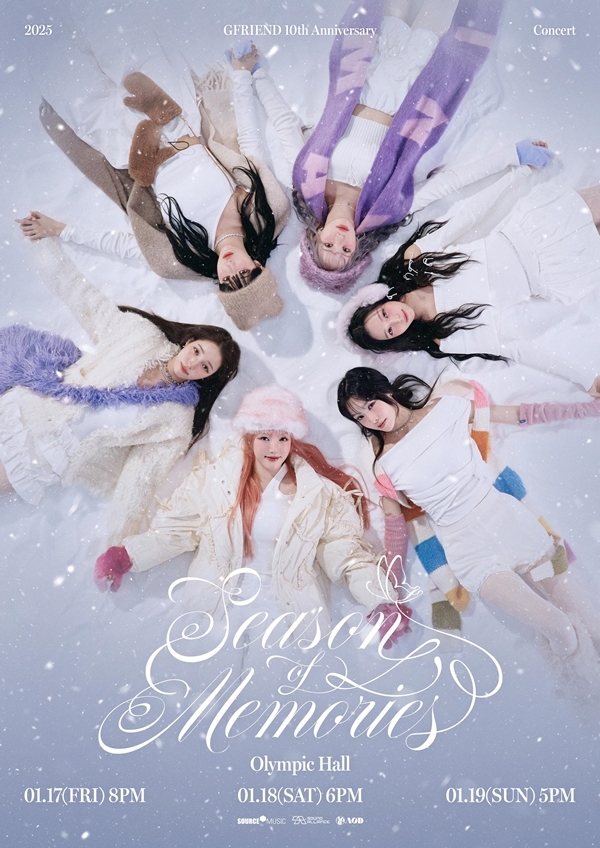 여자친구 10주년 포스터(사진=쏘스뮤직 제공)