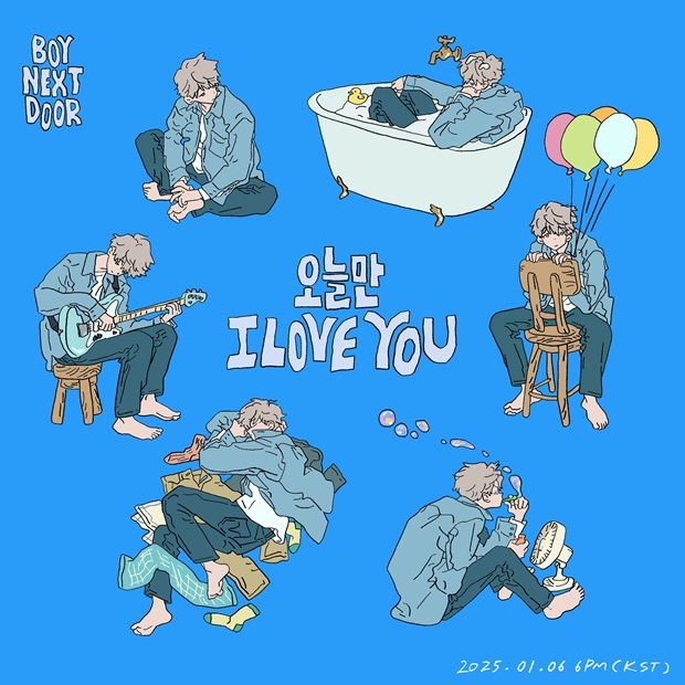 보이넥스트도어(사진=KOZ엔터테인먼트)