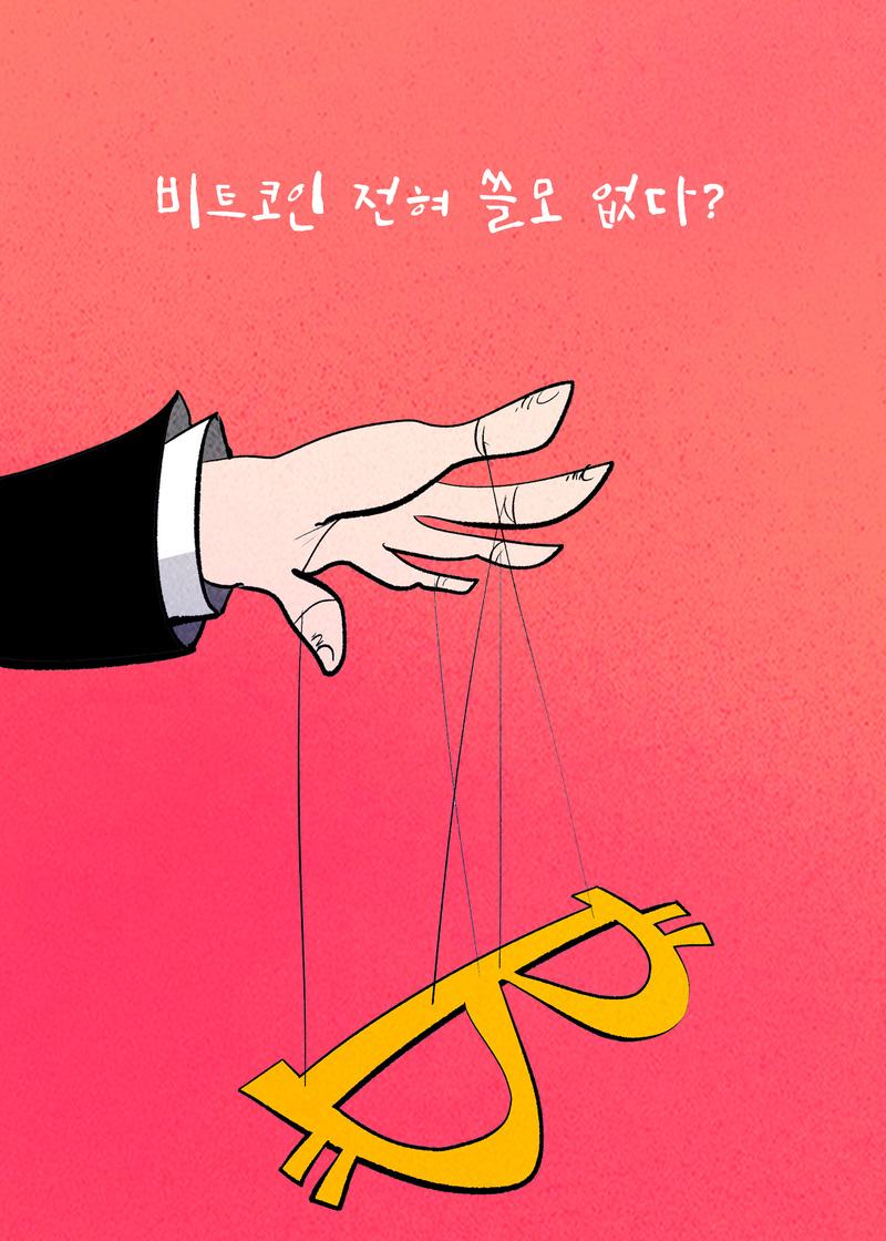 본문이미지