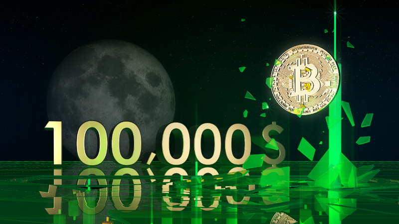 10만 달러 비트코인(BTC)