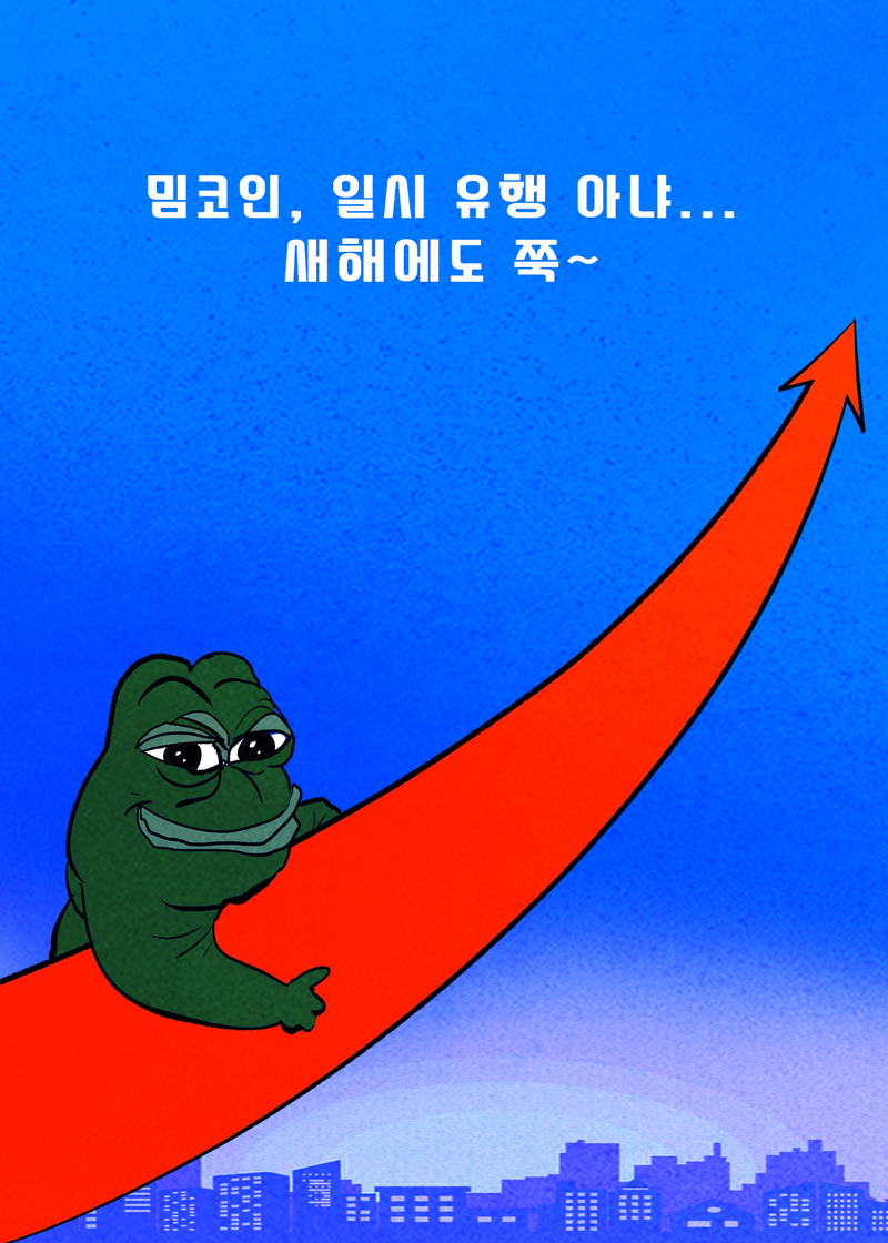 본문이미지