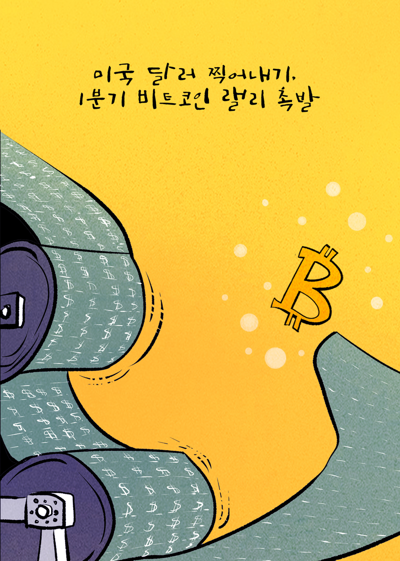 본문이미지