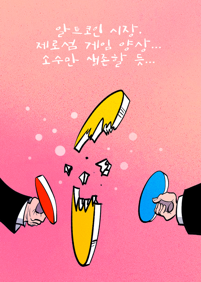 본문이미지