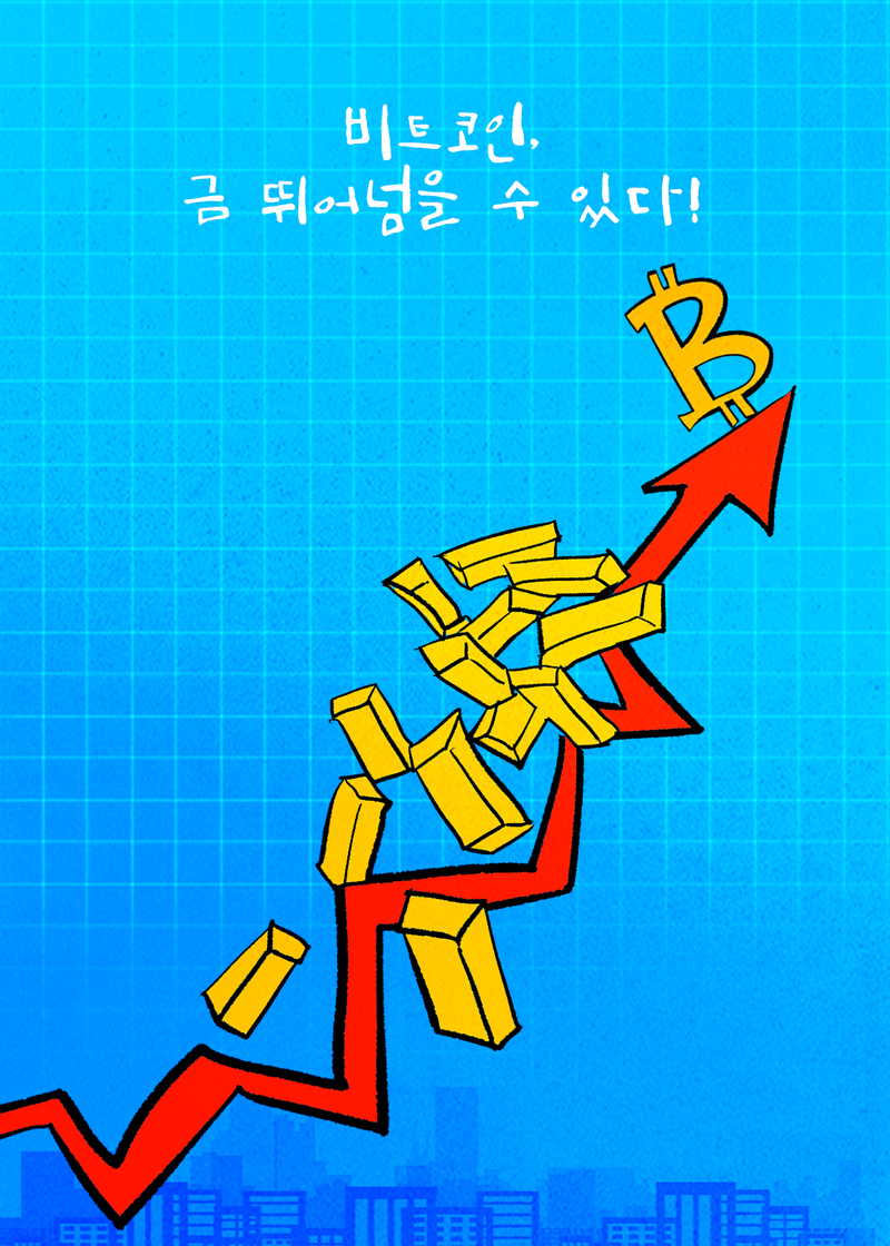 본문이미지