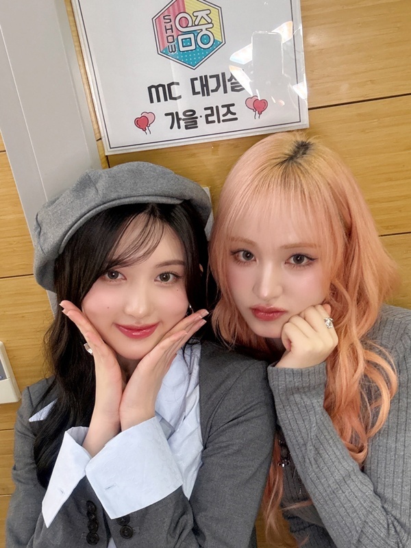 아이브 가을, 리즈(사진=스타쉽엔터테인먼트)