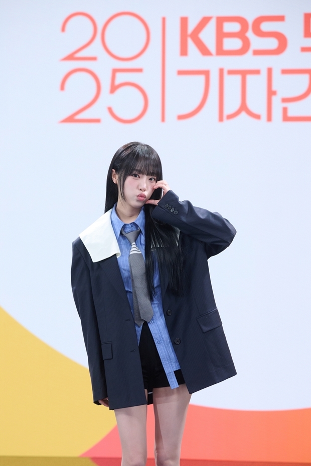 최예나(사진제공=KBS)