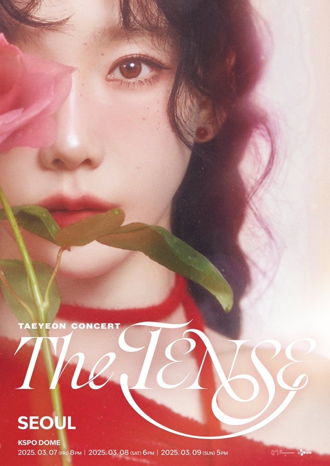 태연(사진=SM엔터테인먼트)