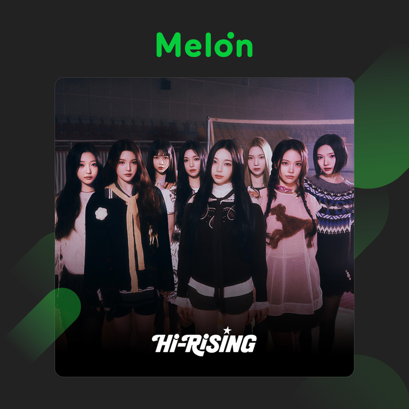 하츠투하츠(사진=카카오엔터테인먼트 제공)