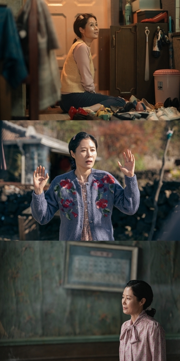 폭싹 속았수다(사진=넷플릭스)