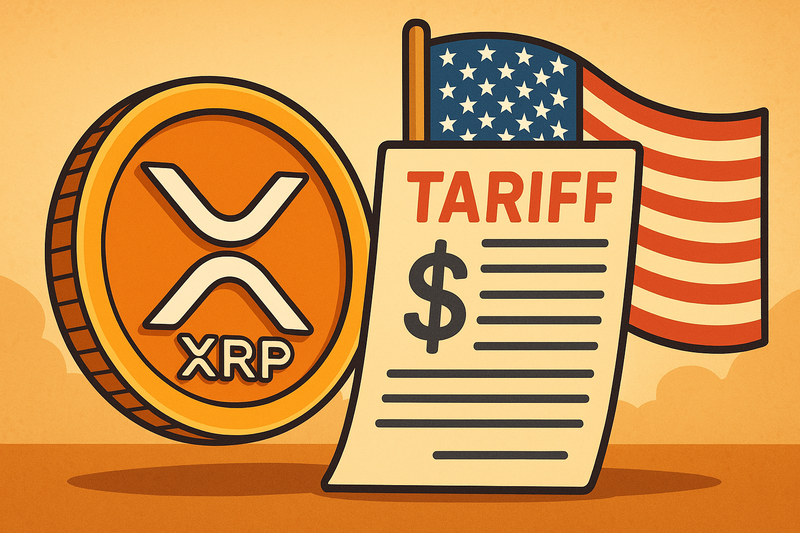 미국 관세와 XRP/챗GPT 생성 이미지
