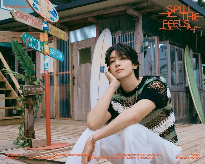 원우(사진=플레디스)