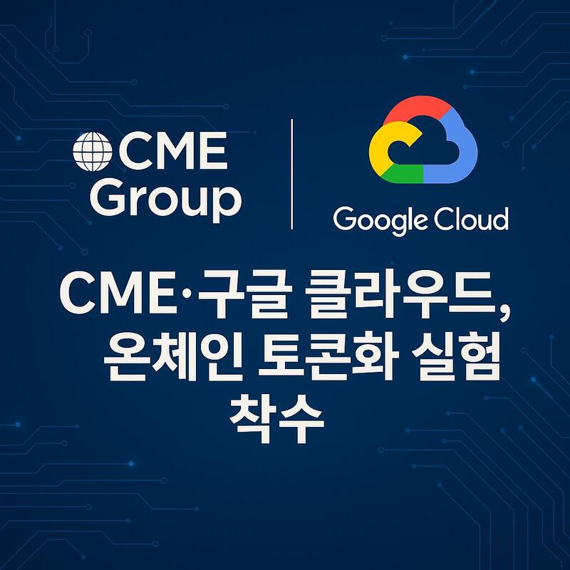 챗GPT 생성 이미지