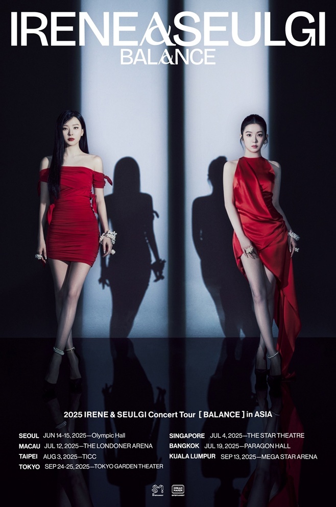 아이린, 슬기(사진=SM엔터테인먼트)