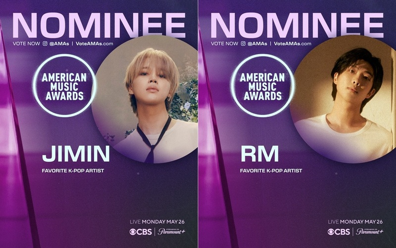 BTS 지민, RM (사진제공=2025 아메리칸 뮤직 어워드)