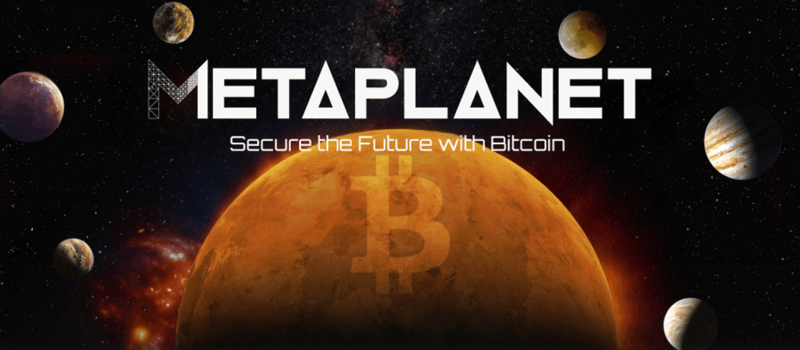 메타플래닛(Metaplanet Inc.), 비트코인/출처: X