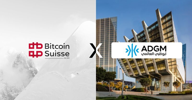 출처: Bitcoin Suisse X